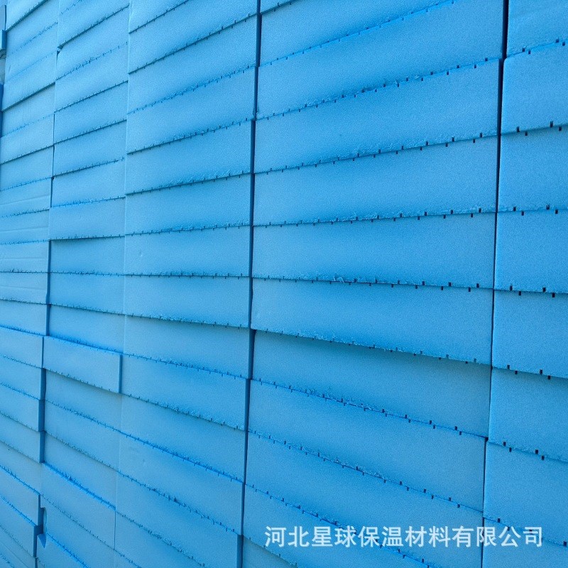 xps挤塑板B1级阻燃 聚苯乙烯泡沫板 屋顶保温隔热挤塑聚苯板