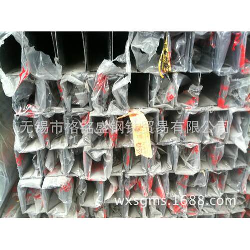 镜面装饰方管 不锈方管304  304方管25*75*2mm 304方管 40*60