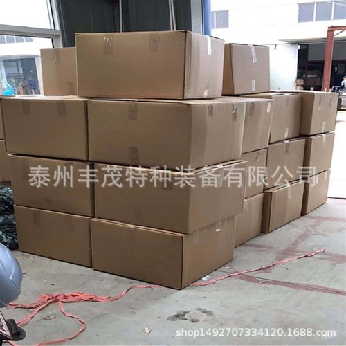 三层雪地双面印花伪装网中间尼龙网格两层网布防航拍荒漠数码网