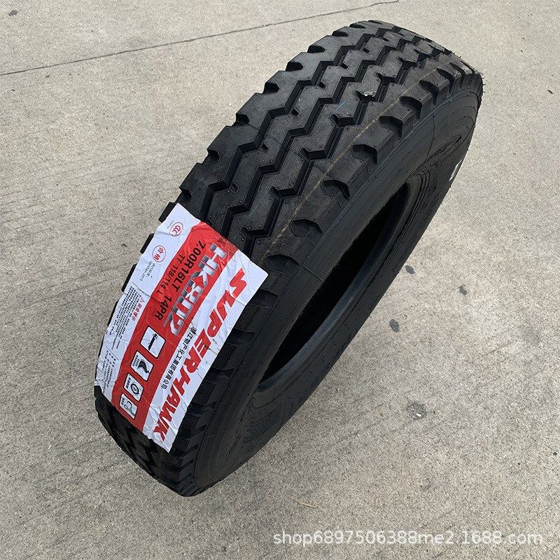 全世通轮胎650R16 700R16 750R16全钢丝矿山货车轮胎