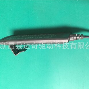 翻身床手控器 多功能护理床操作遥控器 电动推杆配件