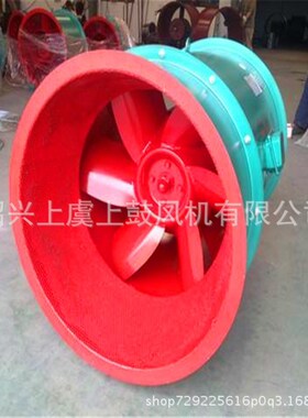 混流式排风机进风机HL3-2ANo8.0A  N=5.5KW  P=508Pa Q=22117m3/h