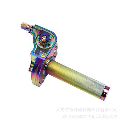 彩色ACERBIS摩托车大扭油门加油器CNC可视油门转把拉线CRF KLX XR