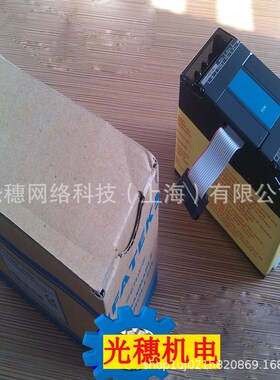 P2070NA全新台湾永宏触摸屏7寸人机界面P2070SA