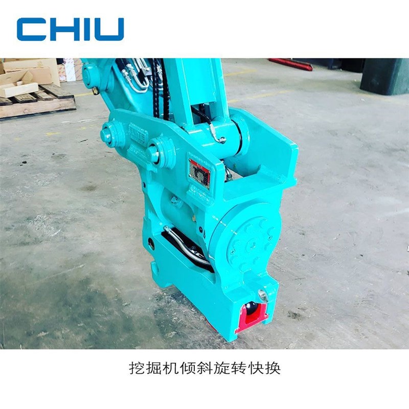 挖机倾斜快换旋转快换螺旋摆动油缸