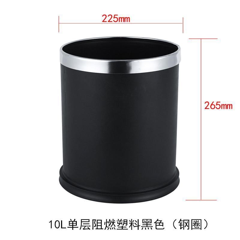 酒店客房垃圾桶家用洗手间不锈钢办公室长方形双层无盖带压圈