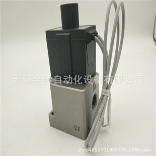 4DS 1GS VT317 SMC三通电磁阀VT317