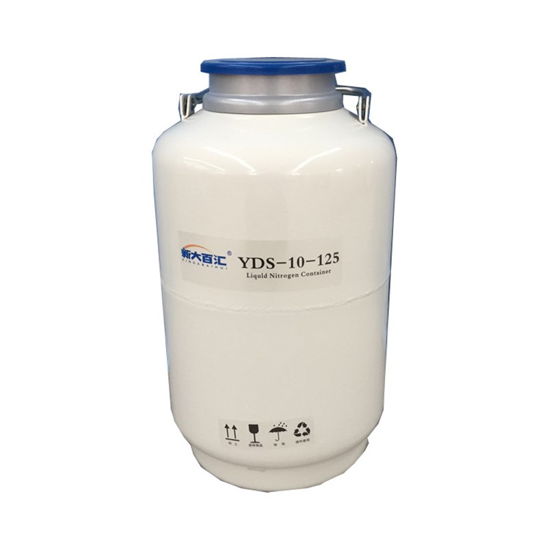 125mm口液氮罐 精液储存大口液氮容器 手提式10升牧场用液氮罐