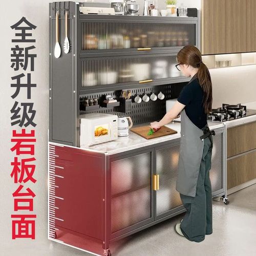 【岩板】厨房置桌面岩板餐边储物落地多层微波炉多功能收纳橱柜子