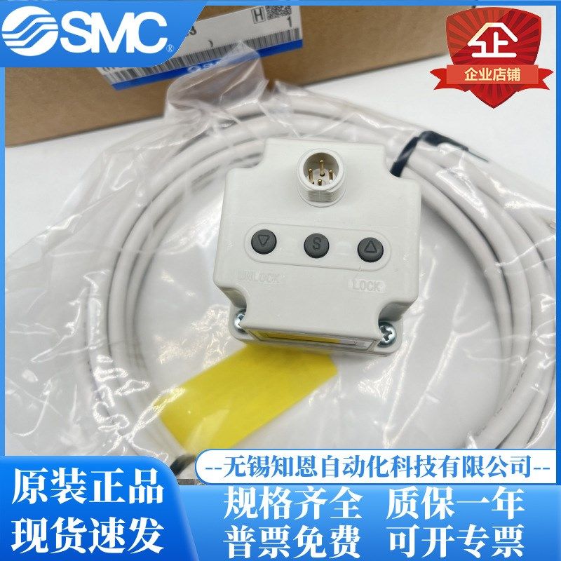 SMC电气比例阀ITV1030-312N ITV1030-312L ITV1030-312CL/BL/BS