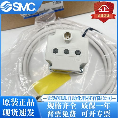 SMC电气比例阀ITV1030-312N ITV1030-312L ITV1030-312CL/BL/BS