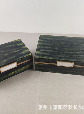 现代新中式轻奢绿色树皮纹复古收纳盒摆件客厅玄关装饰盒子家居软