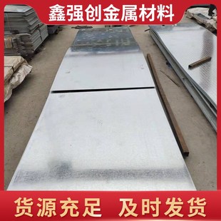 Q235钢板切割 机械加工钢板件 数控切割钢板 切割法兰盘冲孔折弯