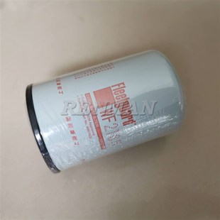 适用康明斯5682600水滤器ISZ发动机油水分离器滤芯WF2165 4907485