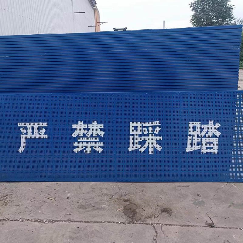 桥梁湿接缝盖板伸缩缝安全防护网桥面施工防坠网脚踏板金属盖板
