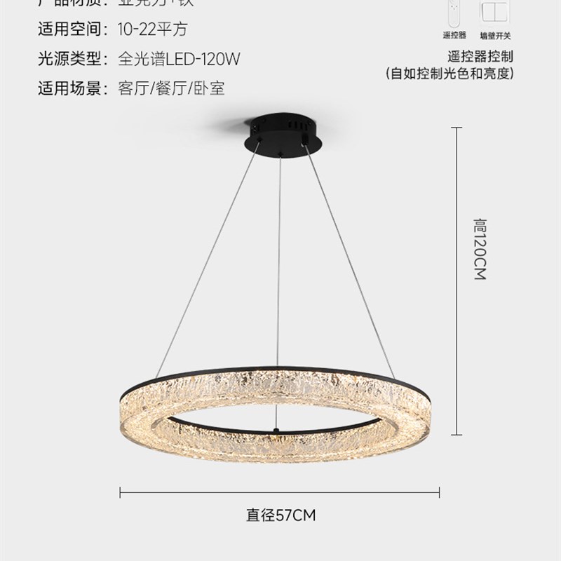 意式极简客厅吊灯高端轻奢别墅大厅后现代简约餐厅卧室灯具