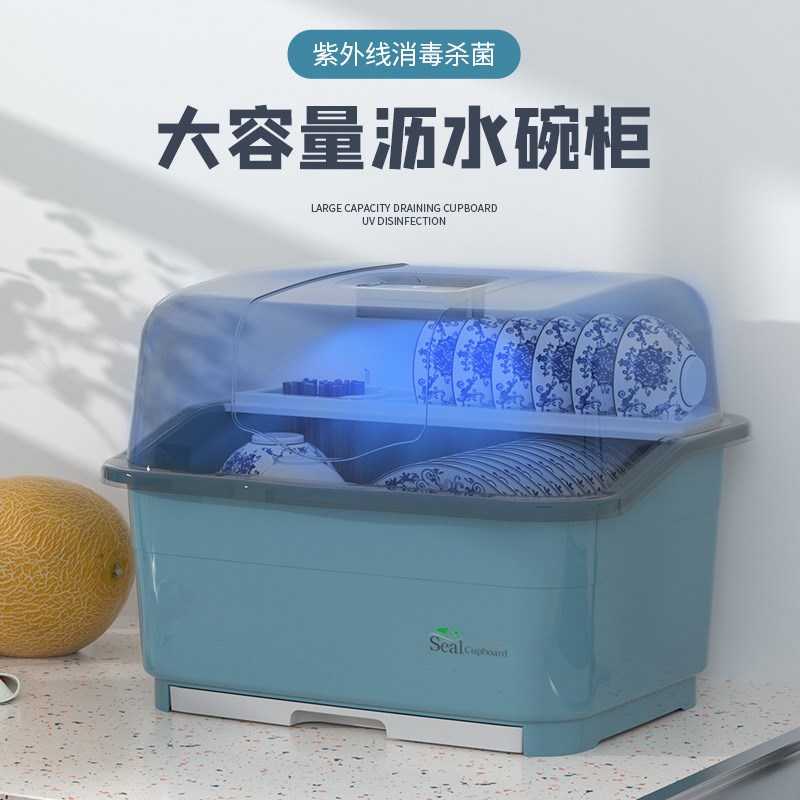 碗筷收纳盒家用碗柜装筷子碟盘子沥水收纳架放厨房餐具置物箱带盖
