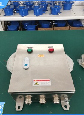 自动停送电开关 KKZ-100/550矿用一般型直流架线自动停送电开关