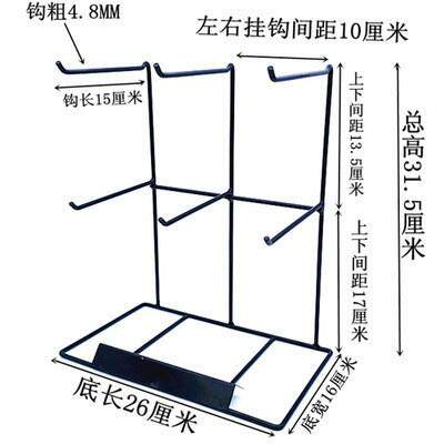 铁艺首饰架多挂钩收纳架挂架唇膏小饰品架子桌面挂件展示架整理架
