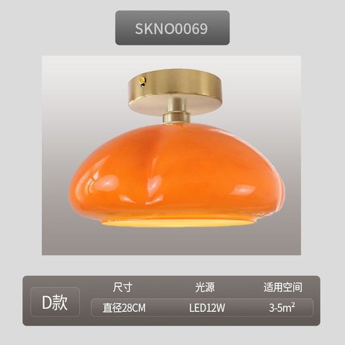 屋檐室外凉亭阳台灯过道走廊玄关入户门厅衣帽间杂物室吸顶灯新品