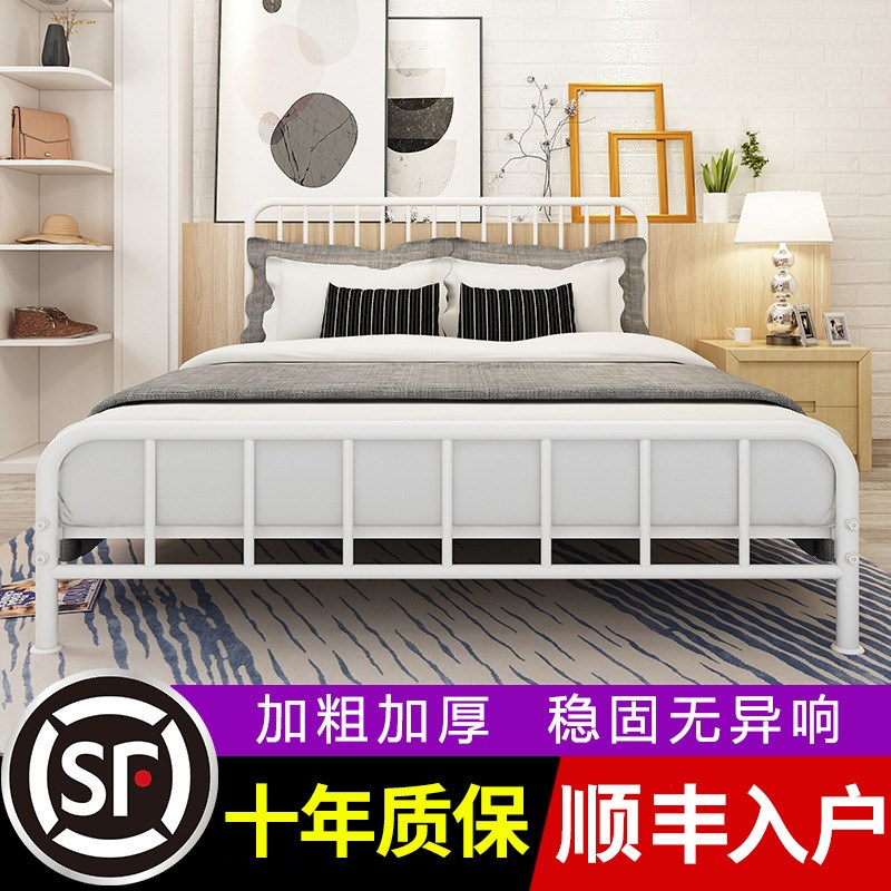 欧式铁艺床双人床简约现代1.5米公主铁床单人床出租屋铁架儿童1.8