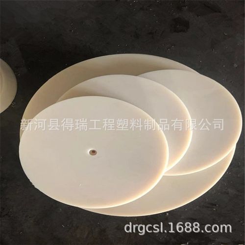 高耐磨尼龙厂家加工各种型号mc尼龙板裁切板尼龙冲板注塑加工件