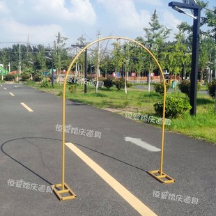 新款婚庆道具铁艺圆形气球拱门架子户外草坪婚礼公园长廊拱门花架