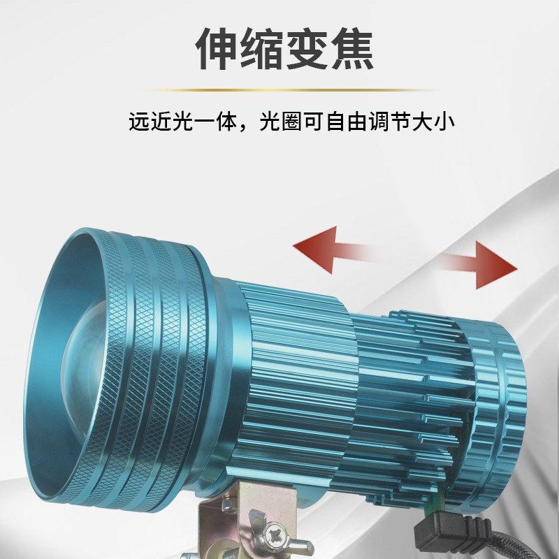 100W激光炮12V户外手持钓鱼灯白黄蓝三光源头灯巡逻赶海应急照明