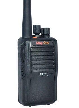 摩托Z418 数字对讲机商用专业强劲穿透大功率手持台无线电对讲器