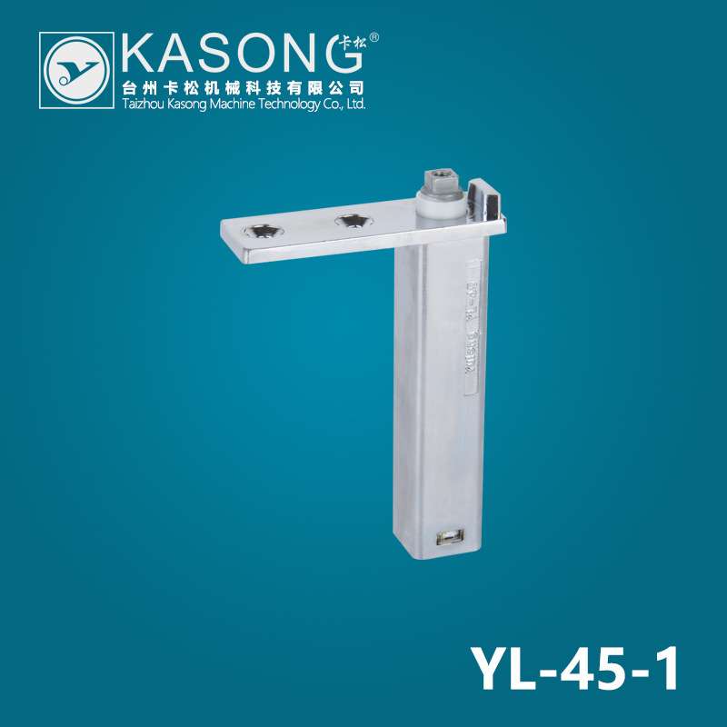 卡松YL-45-1冰箱弹簧合页 自动关门回归器 冰柜回弹铰链 四六门合