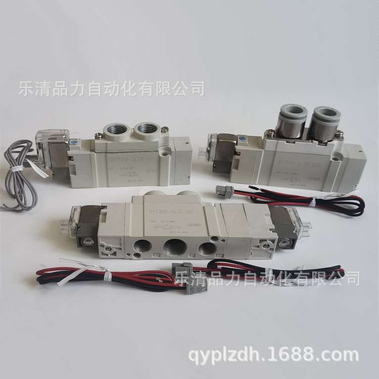 电磁阀SY7320-5H/5HZ/5HD/6HO/6HZD/6HZE/HOZD/VH-02-C8-C10-F2-Q