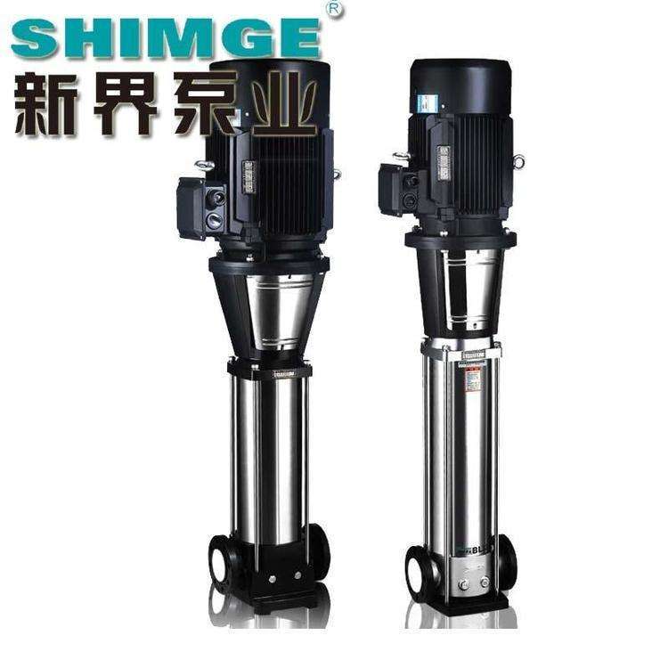 新界多级离心泵BLT2-13立式1.5kw高扬程自来水管道增压泵