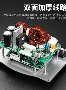 邦远BY203 205D大功率高频涡流焊台智能调温电烙铁双数显快速升温