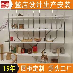 办公室饰品展示架烤漆展示柜展架定制不锈钢陈列架书架收纳置物架