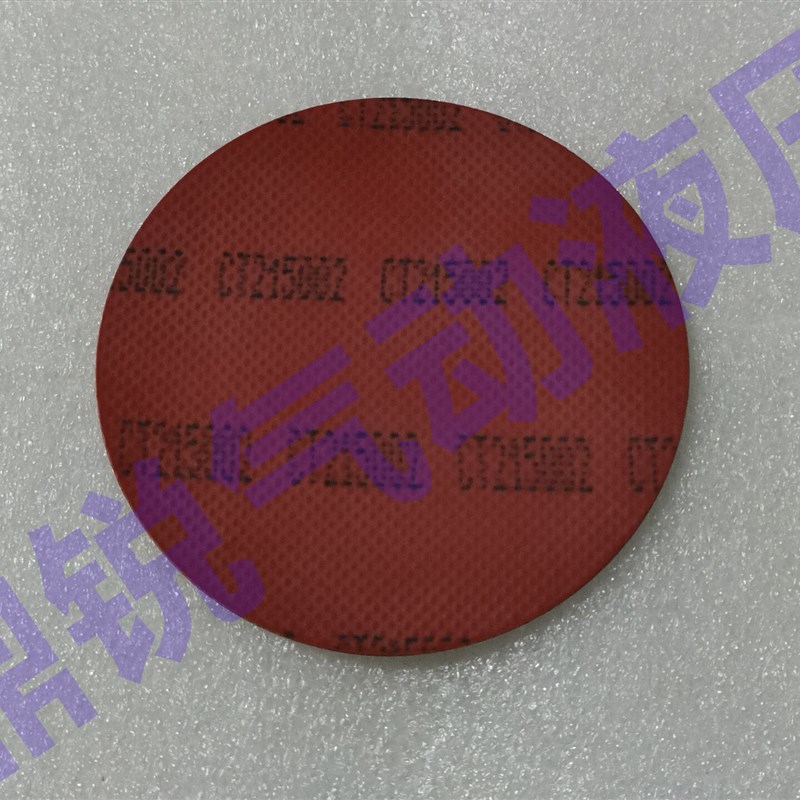 3.5寸的脉冲阀膜片 CT215002膜片 活塞式脉冲阀膜片CT215001