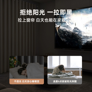 现代轻奢隔音防晒客厅阳台遮阳飘窗 奶茶色窗帘全遮光卧室2022新款
