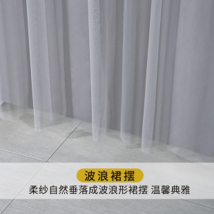 隔断帘双层免打孔卧室防蚊帘防蝇飘纱魔术贴 蕾丝布艺门帘家用四季