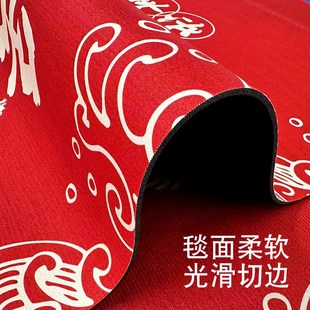 进门地垫入户门垫乔迁新居硅藻泥地毯红色新房大门口防滑家用脚垫