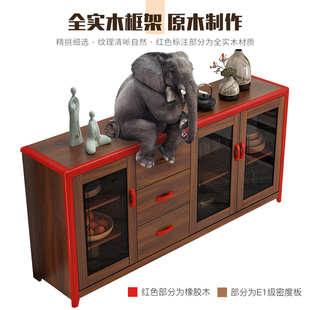 餐边柜现代简约客厅实木茶水柜酒柜一体靠墙家用厨房储物柜 新中式