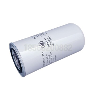 博莱特BLT-30A/40A/50A空压机1625165601油过滤器1625165640油滤