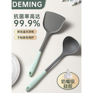 硅胶铲锅铲不粘锅专用炒菜铲子食品级耐高温汤勺勺子炒勺家用全套