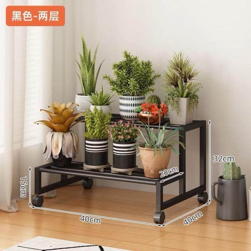 花架子客厅落地式推车阳台置物架移动多肉植物摆放花盆架托架多层,住宅家具,花架/花几,淘宝优惠券,粉丝福利购,淘宝优惠卷