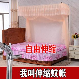 伸缩蚊帐加厚加粗不锈钢支架杆通用简约三单门1.5m82米床方形蚊帐