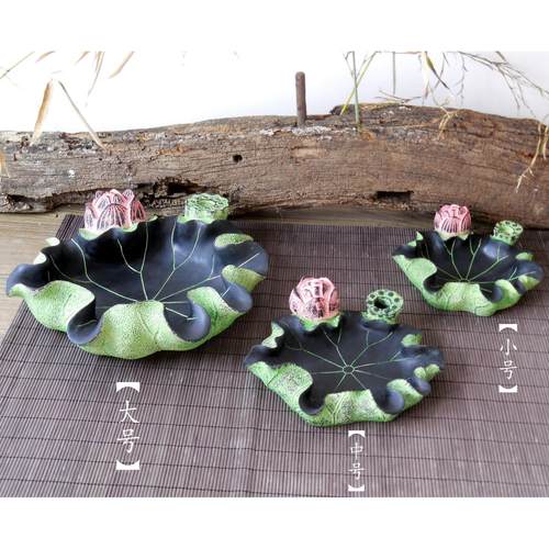 新中式创意复古个性潮流摆件酒吧欧式礼品客厅会所礼品荷叶烟灰缸