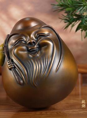 新铜时代铜不倒翁摆件纯手工茶宠家居装饰乔迁寿礼送男士生日礼物