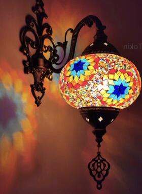 壁灯民族风摩洛哥地中海异域风情酒吧民族装修手工玻璃拼贴彩绘灯