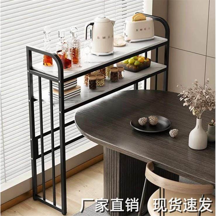 餐桌置物架落地饭桌边上方收纳架客厅双层长条窄缝靠墙杂物整理架,住宅家具,搁板/置物架/家用陈列架,淘宝优惠券,粉丝福利购,淘宝优惠卷