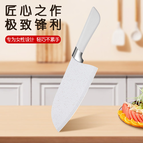 家用菜刀女士专用轻巧刀具厨房超快锋利不锈钢切肉刀切片刀切菜刀