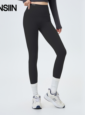 SIINSIIN鲨鱼裤女外穿2025新款春夏瑜伽裤高腰收腹提臀薄款打底裤