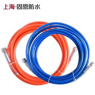 高压注浆机配件尼龙管水固化专用防水高压管灌注机软管金属高压管